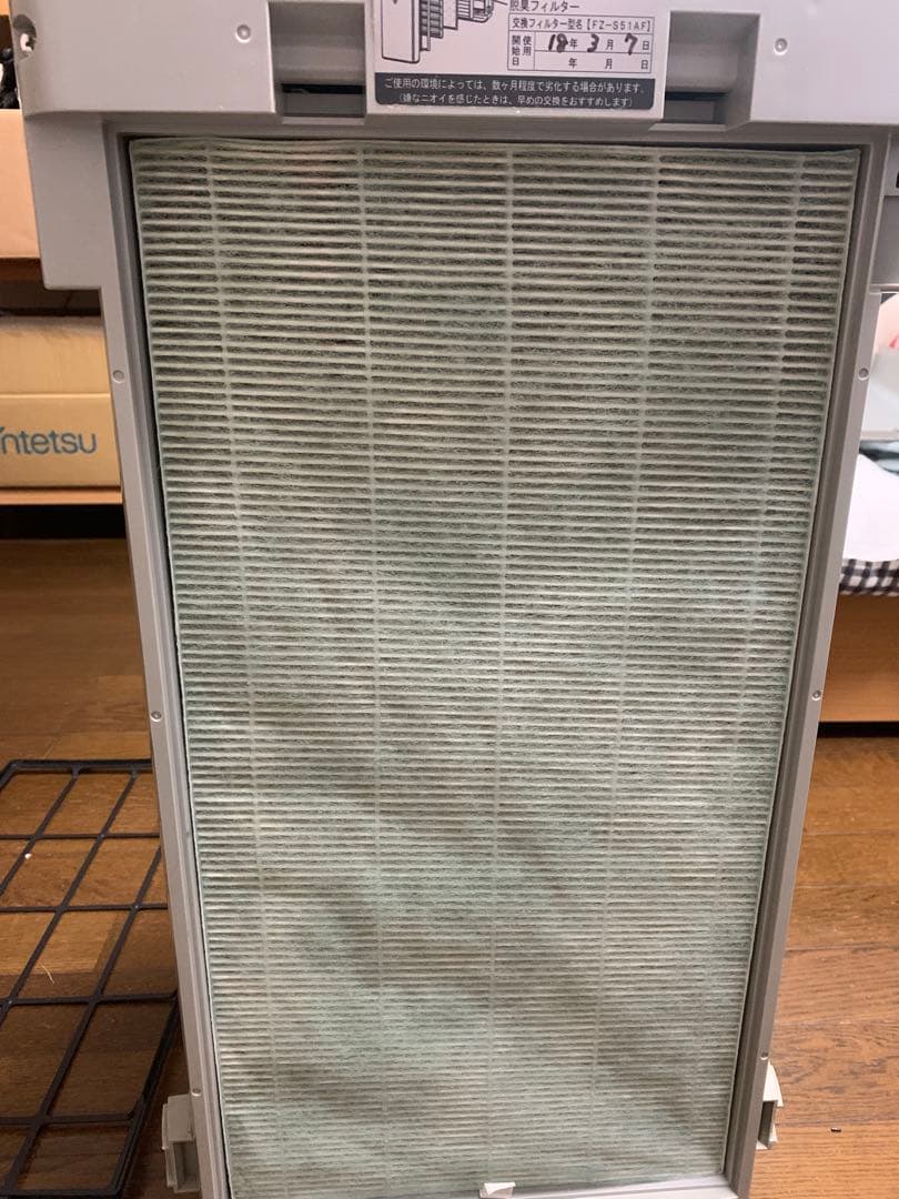 空気清浄機　SHARP　プラズマクラスター　FU-51K5C-S　メンテ済み