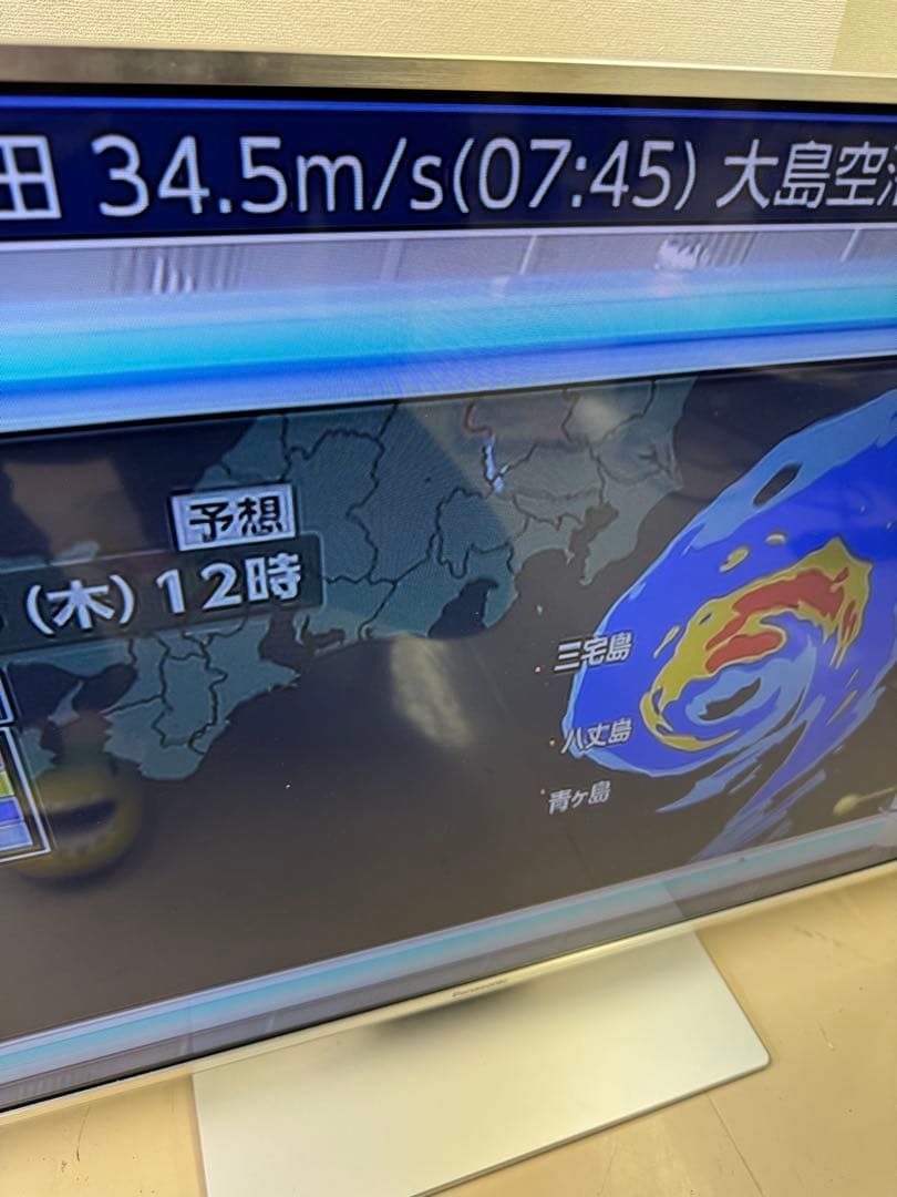 TH-L42DT60　Panasonic　テレビ　42型　VIERA 2014年