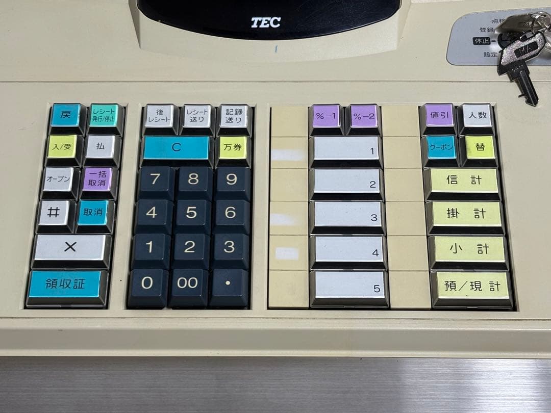 ☆GF107【中古品】 レジスター TEC MA-600　東芝テック