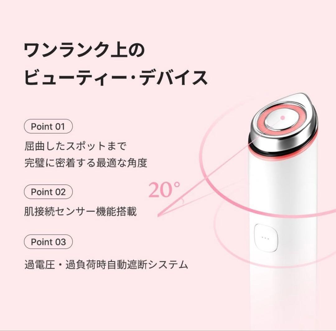 メディキューブAGE-Rブースタープロ ミニ #ホワイト