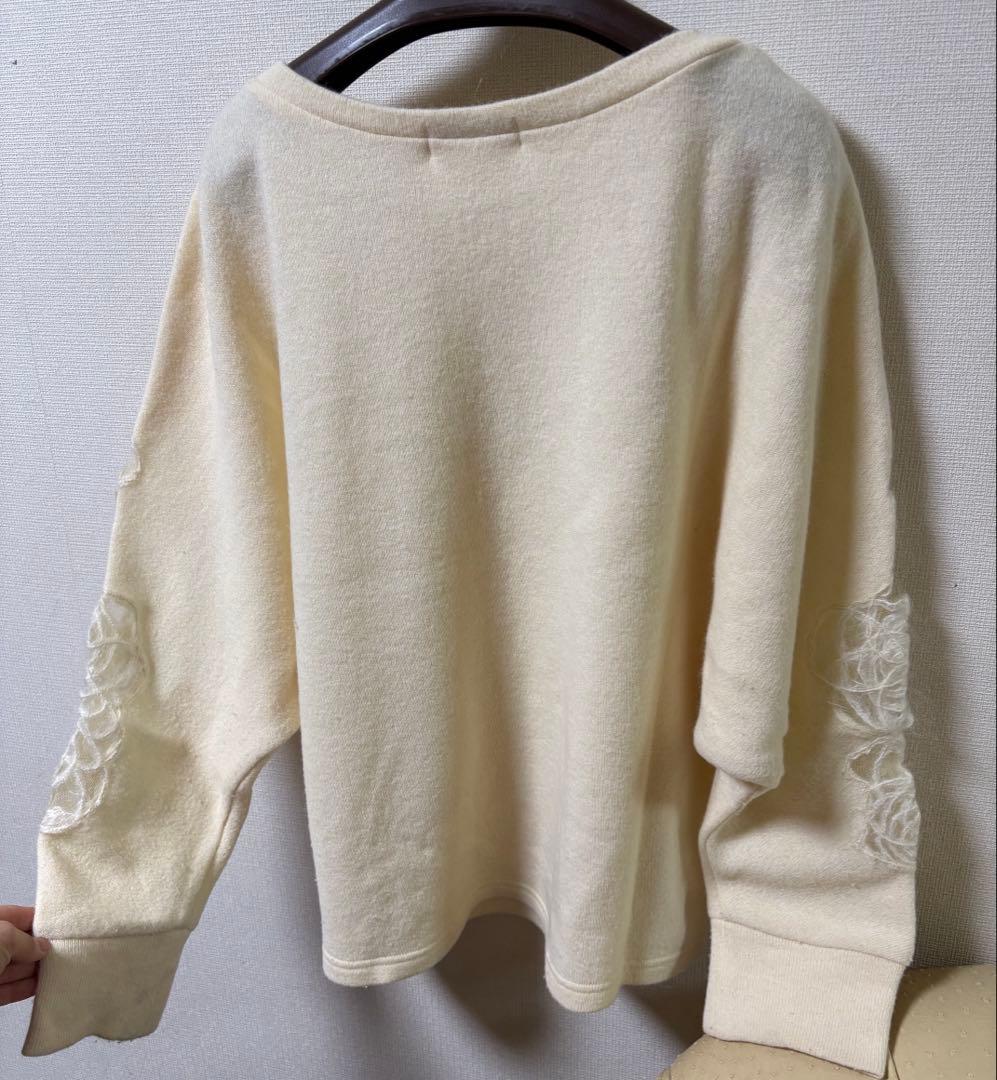 さえら ヒスクローネ ニット