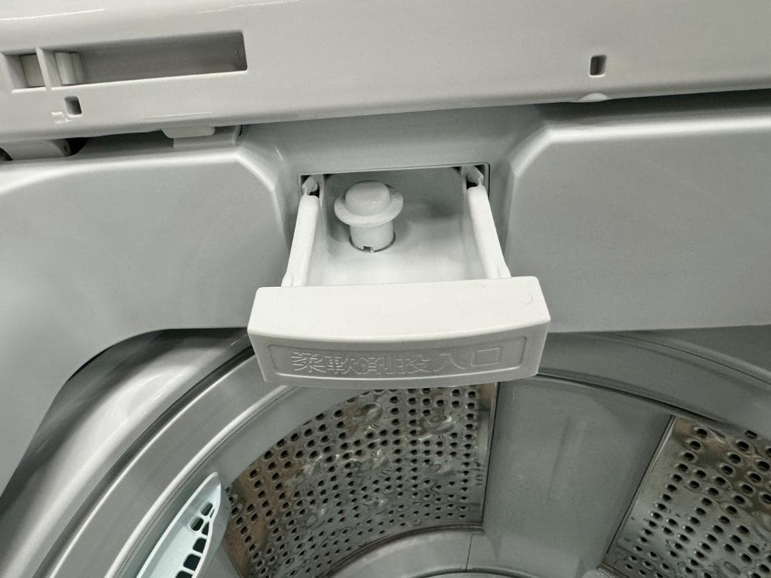 大阪送料無料★3か月保障付き★洗濯機★2023年★BW-V80H★IS-1231