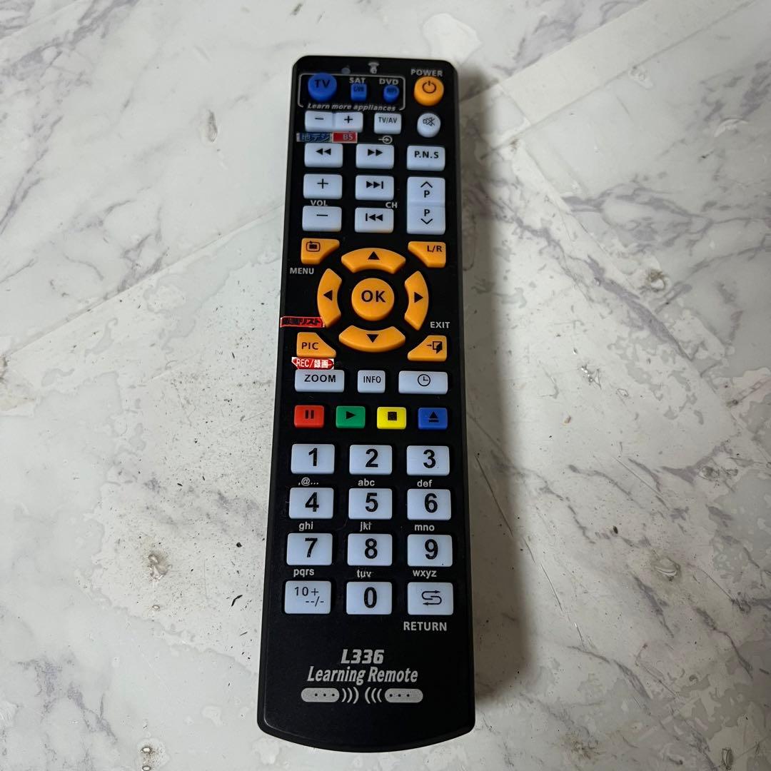 即日受渡❣️全国送料込3年前購入アイリスオーヤマ32V型液晶テレビWチューナー