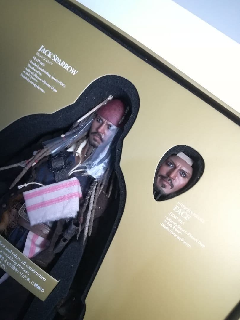 新品パイレーツオブカリビアン 生命の泉 DX06 ジャック スパロウ フィギュア