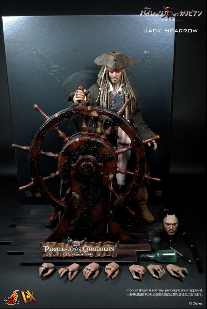 新品パイレーツオブカリビアン 生命の泉 DX06 ジャック スパロウ フィギュア