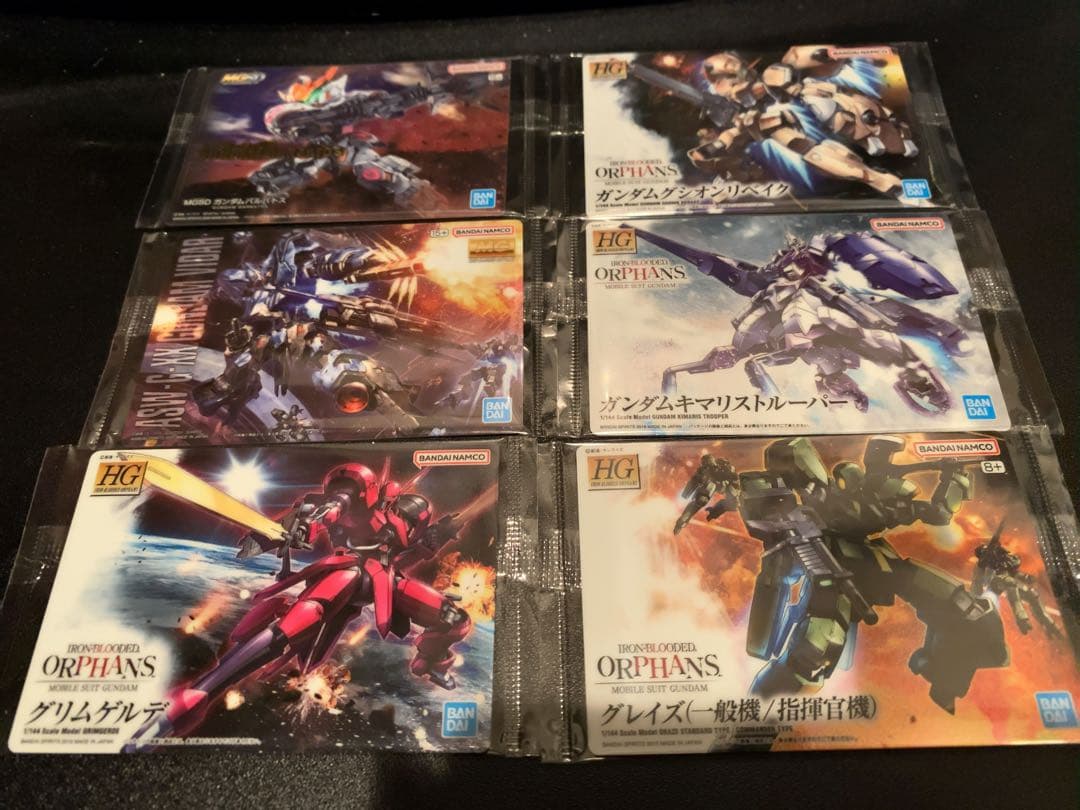 ガンプラパッケージアートグミ3　全32種フルコンプ