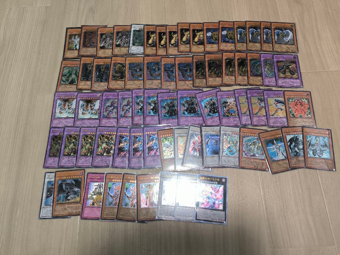 よ*！様 遊戯王 70枚セット レリーフのみ 旧レリーフ まとめ 引退