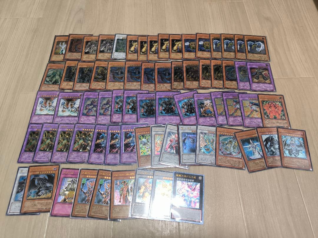 よ*！様 遊戯王 70枚セット レリーフのみ 旧レリーフ まとめ 引退