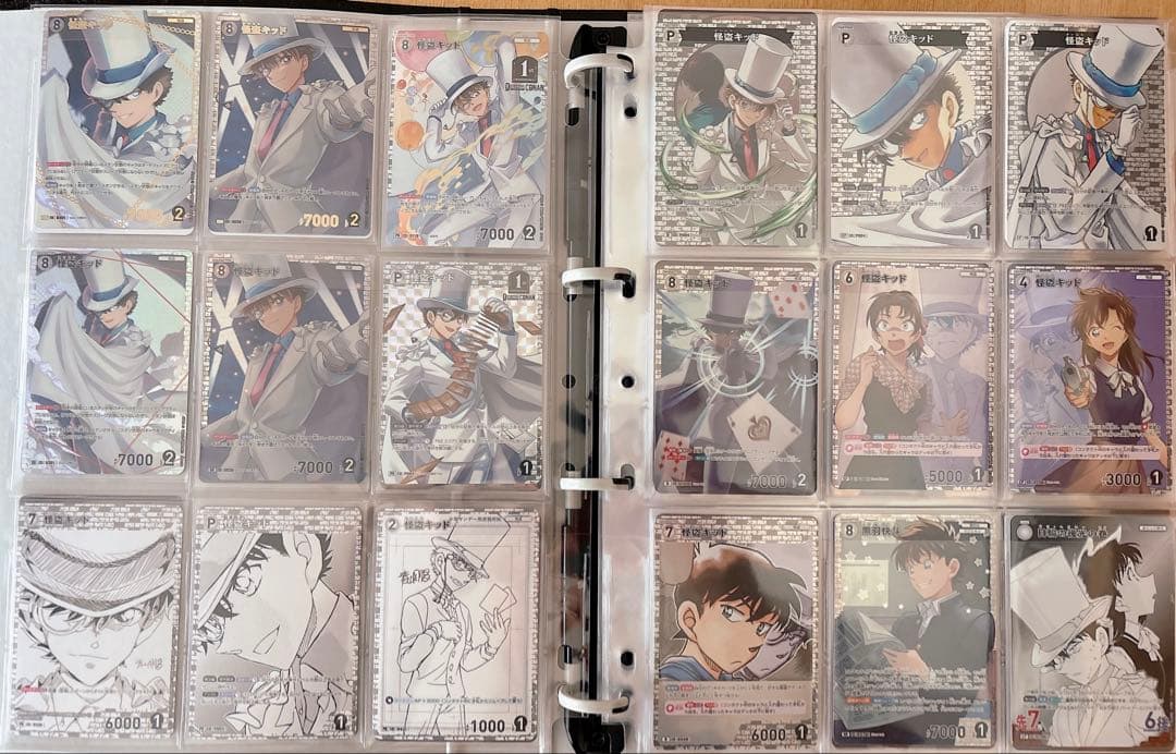 【セット】名探偵コナン 怪盗キッド SEC サイン 怪盗キッドレンガ