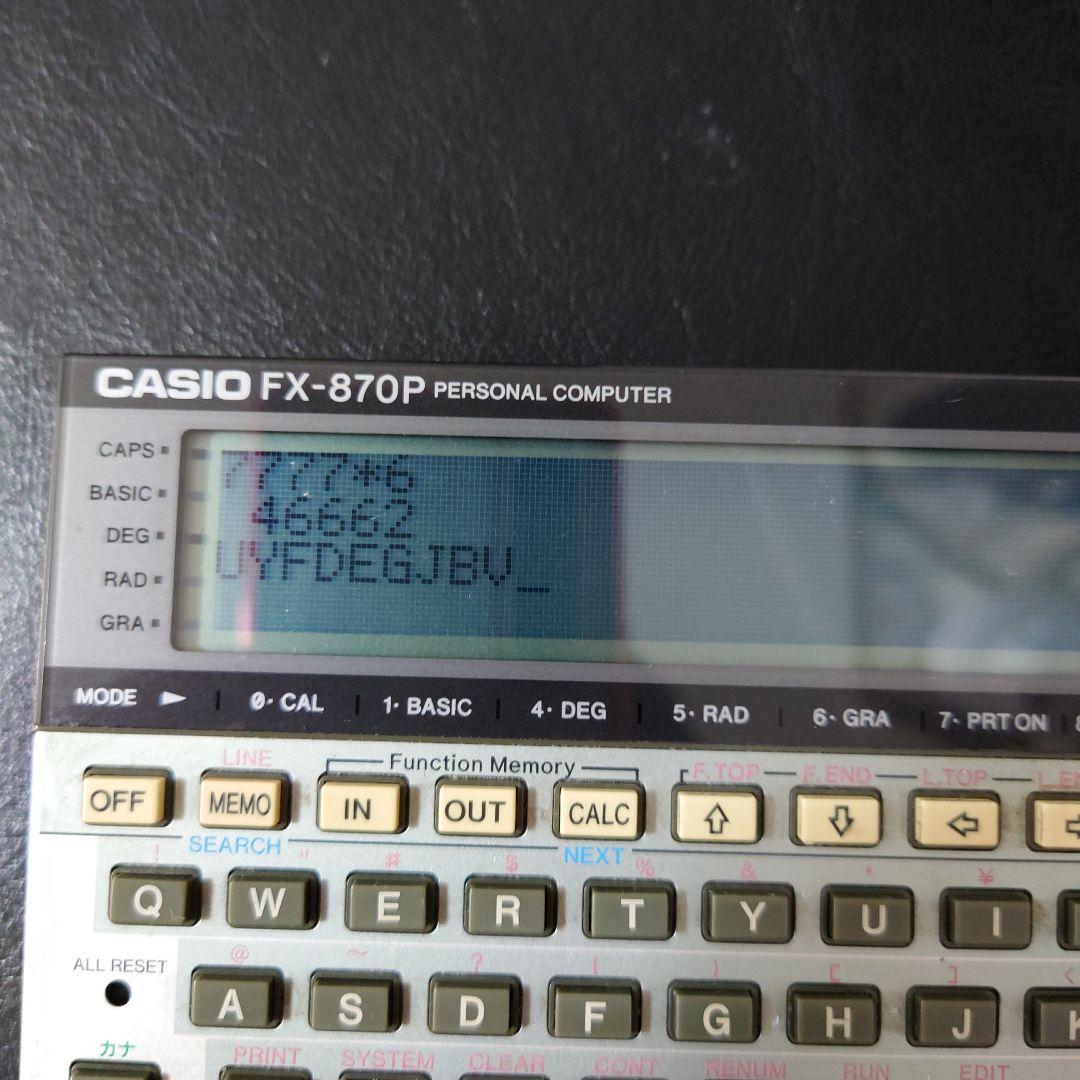カシオ　ポケットコンピュータ　FX-870P