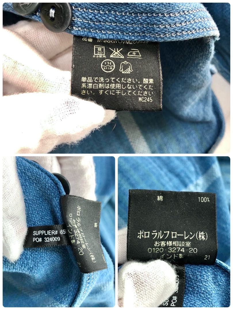【希少】RRL ヘビー フランネル インド コットン チェック ブルー XS