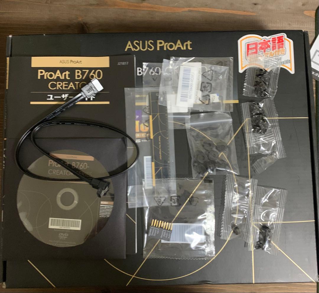 ASUS ProArt B760-CREATOR マザーボード