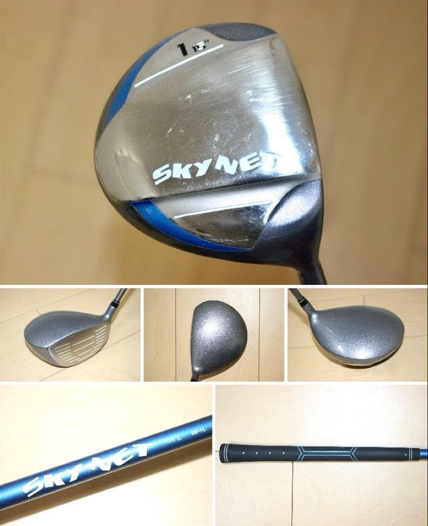 レディース用❗️SKYNET.ワールドイーグル.ミズノ等 ゴルフクラブ セット