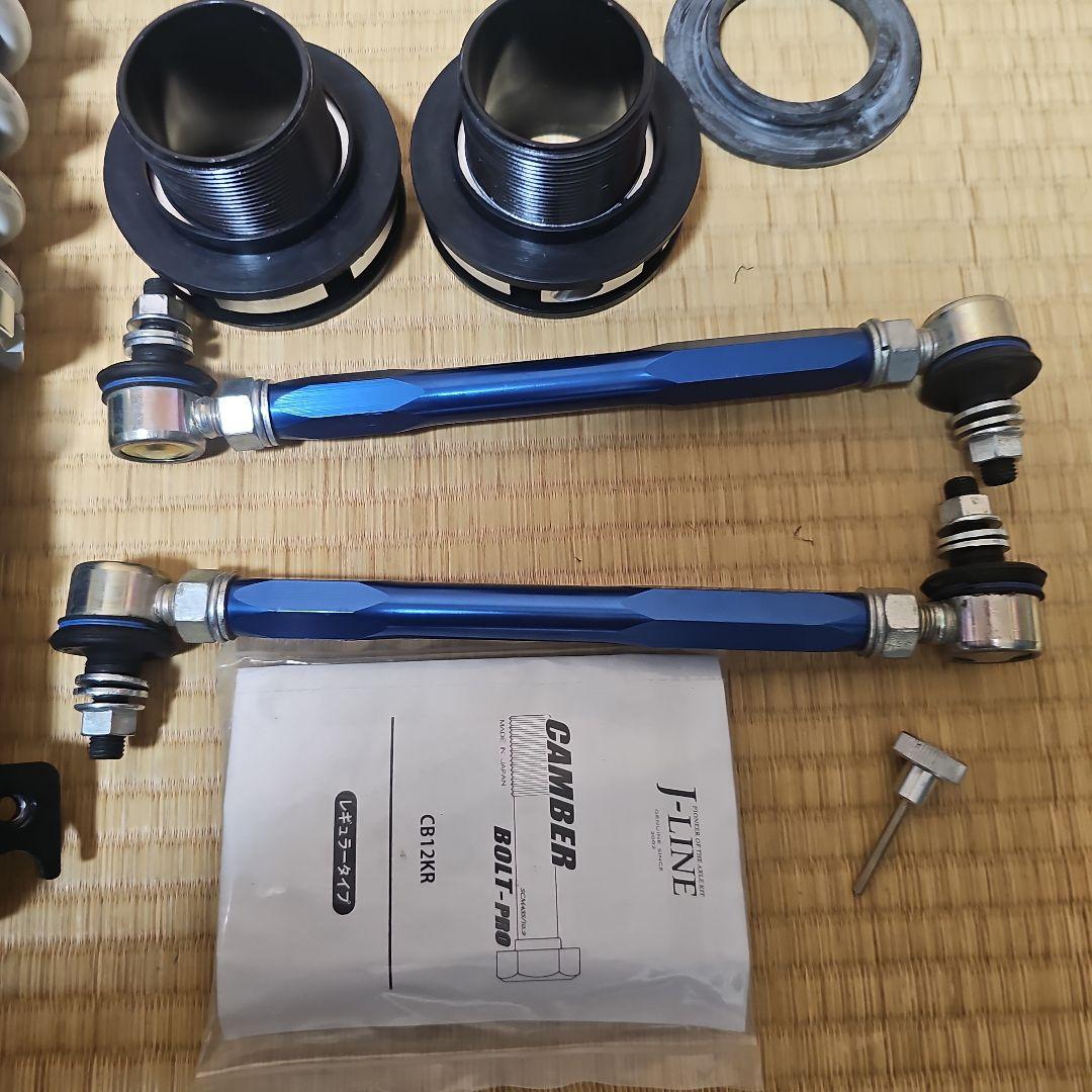 マ*ョ様 mh55s 車高調　ファイナルコネクション