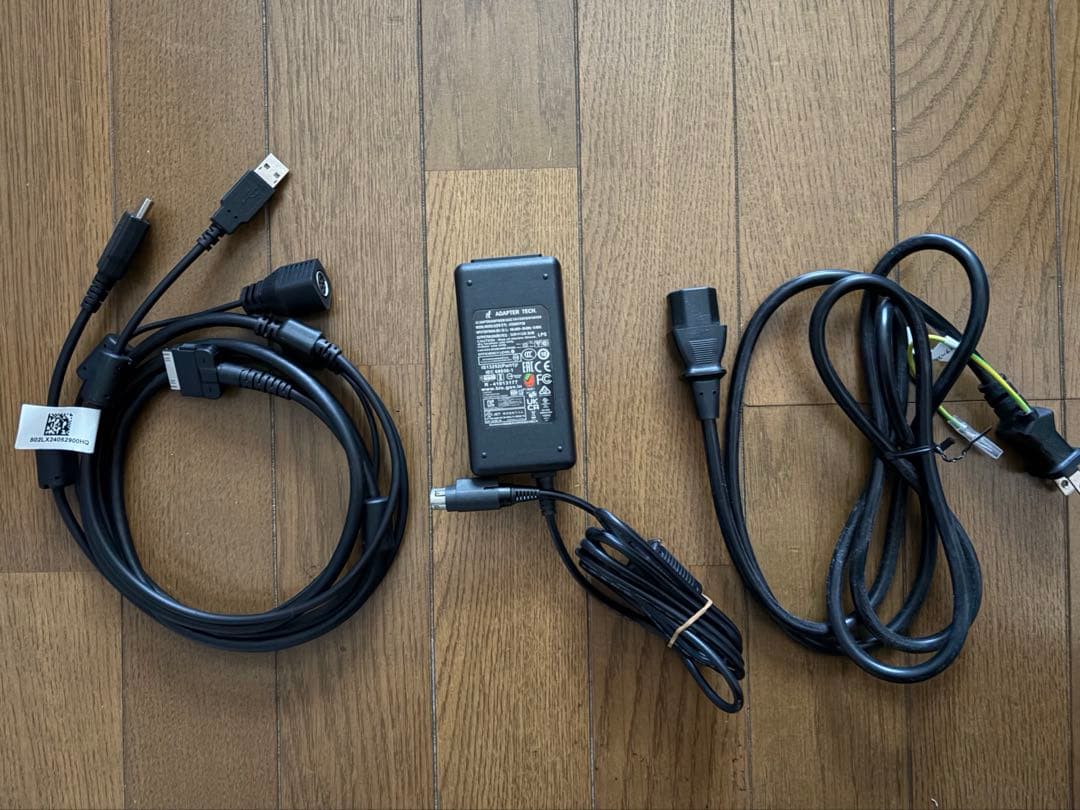 【更新】ワコム 液タブ 液晶ペンタブレット Wacom Cintiq 16