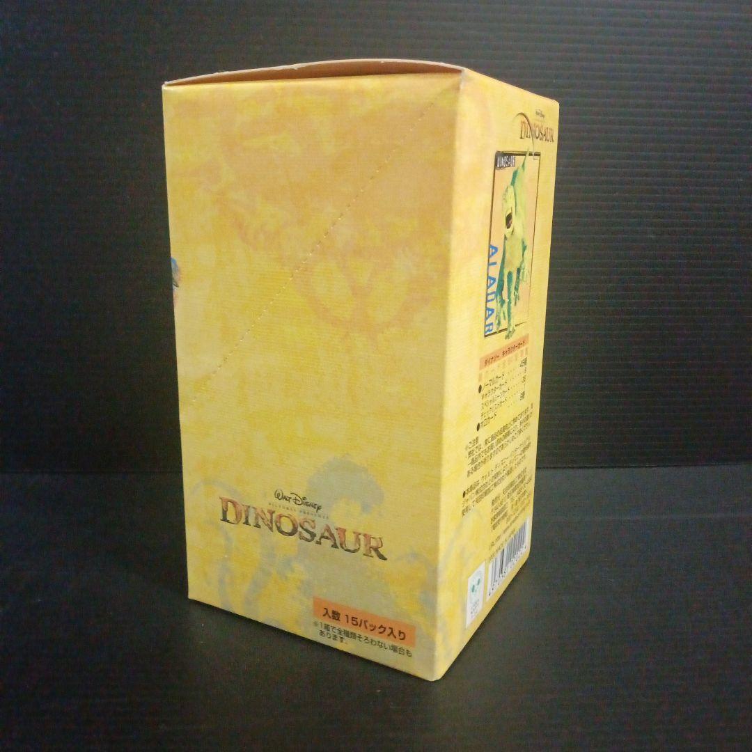 アマダ　ディズニー　DINOSAUR　ダイナソー　1BOX　新品未開封