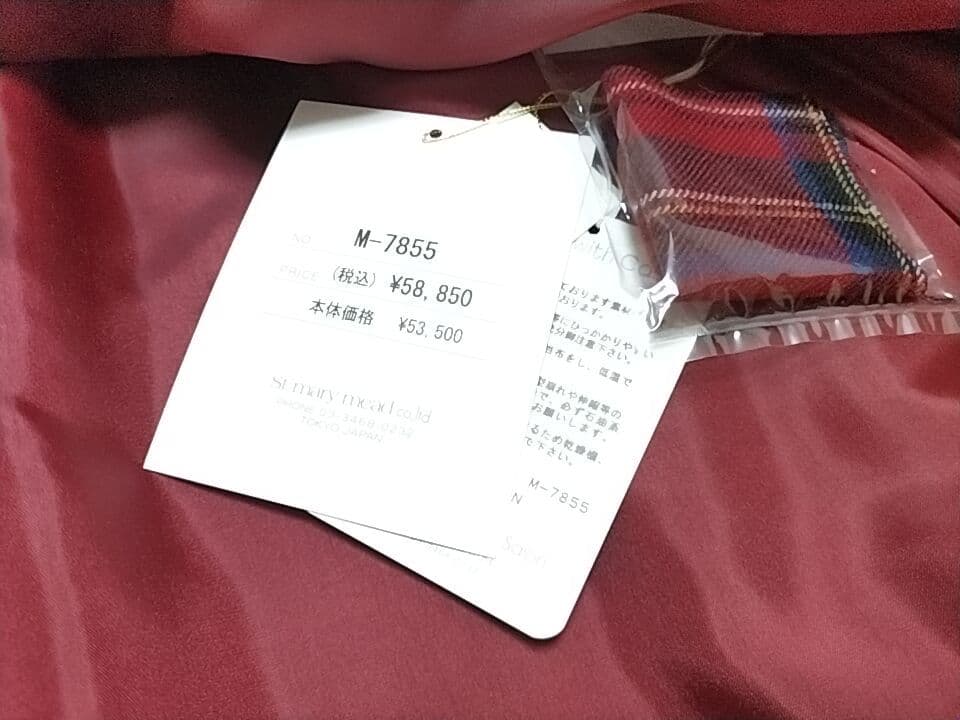 猫*読様 ジェーンマープルドンル・サロン　タータンチェックドミトリードレス