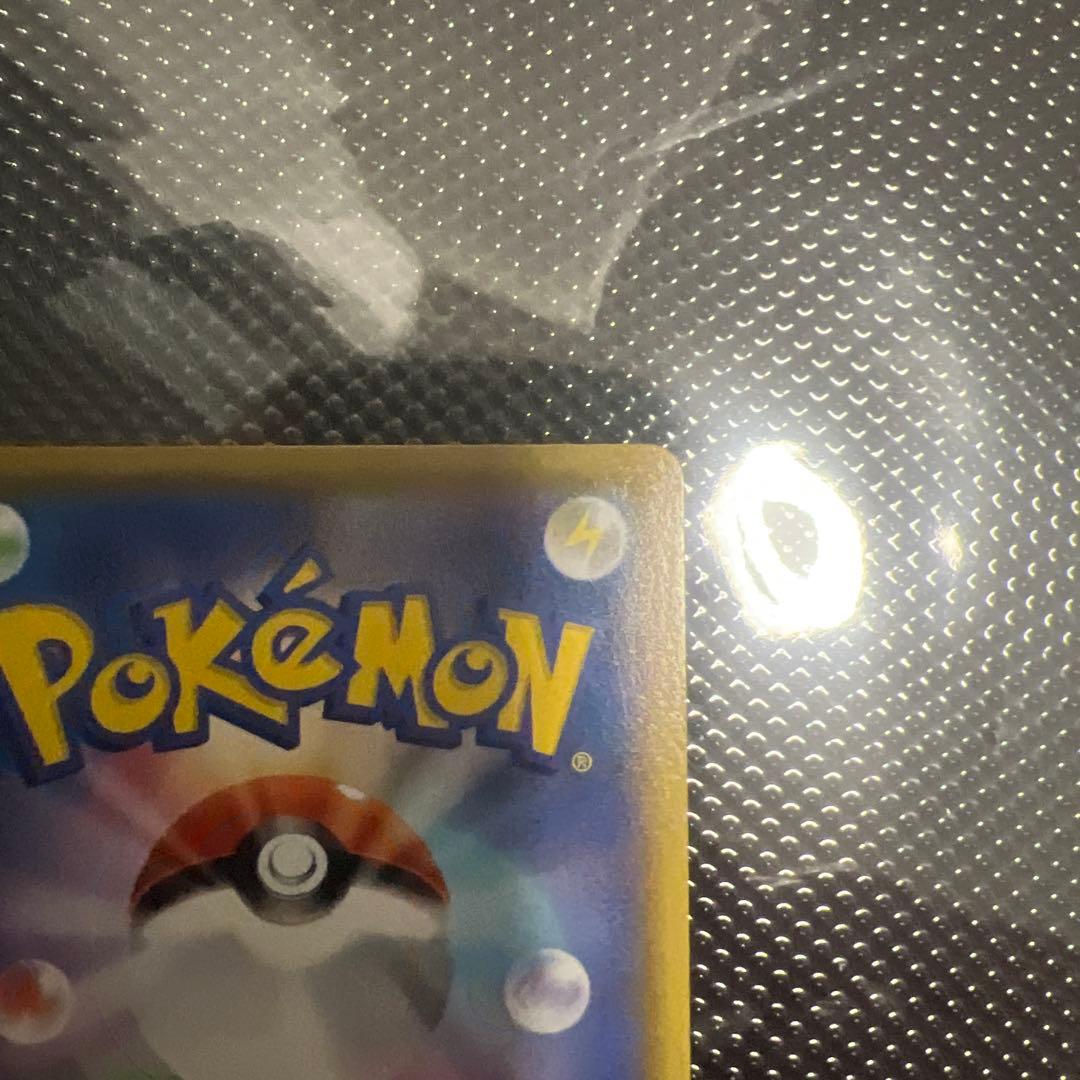 ニンフィアV CSR ニンフィア MAX CSR