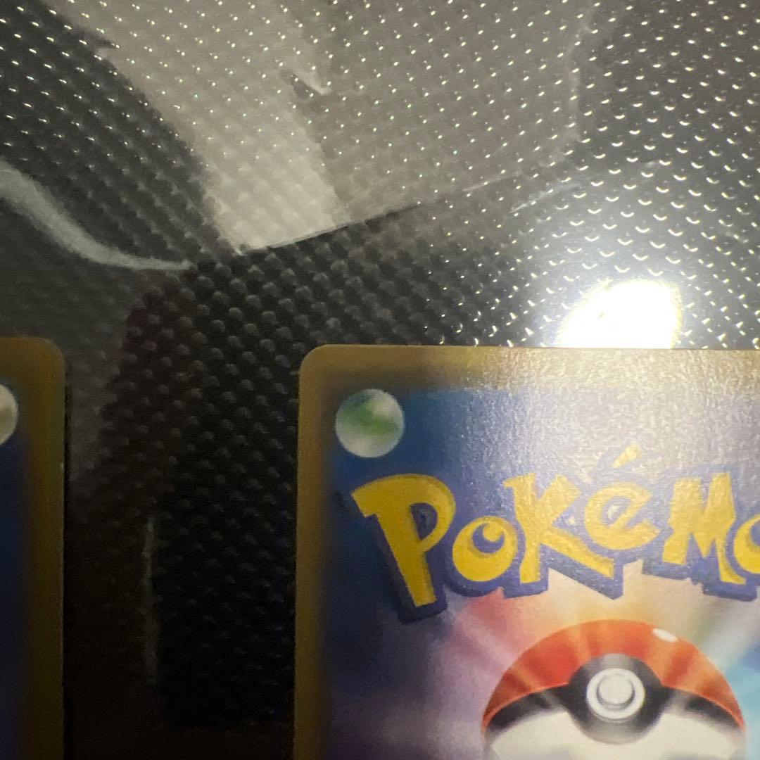 ニンフィアV CSR ニンフィア MAX CSR