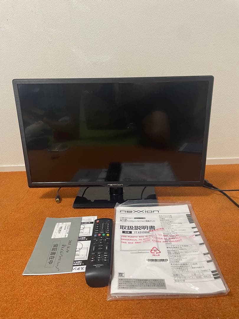 nexxion DVDプレーヤー内蔵 2020年製 液晶テレビ 24V型