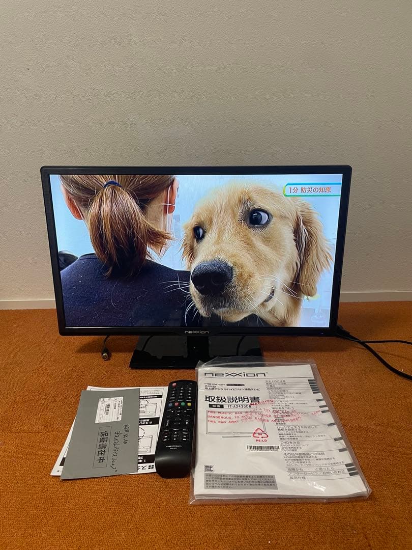 nexxion DVDプレーヤー内蔵 2020年製 液晶テレビ 24V型