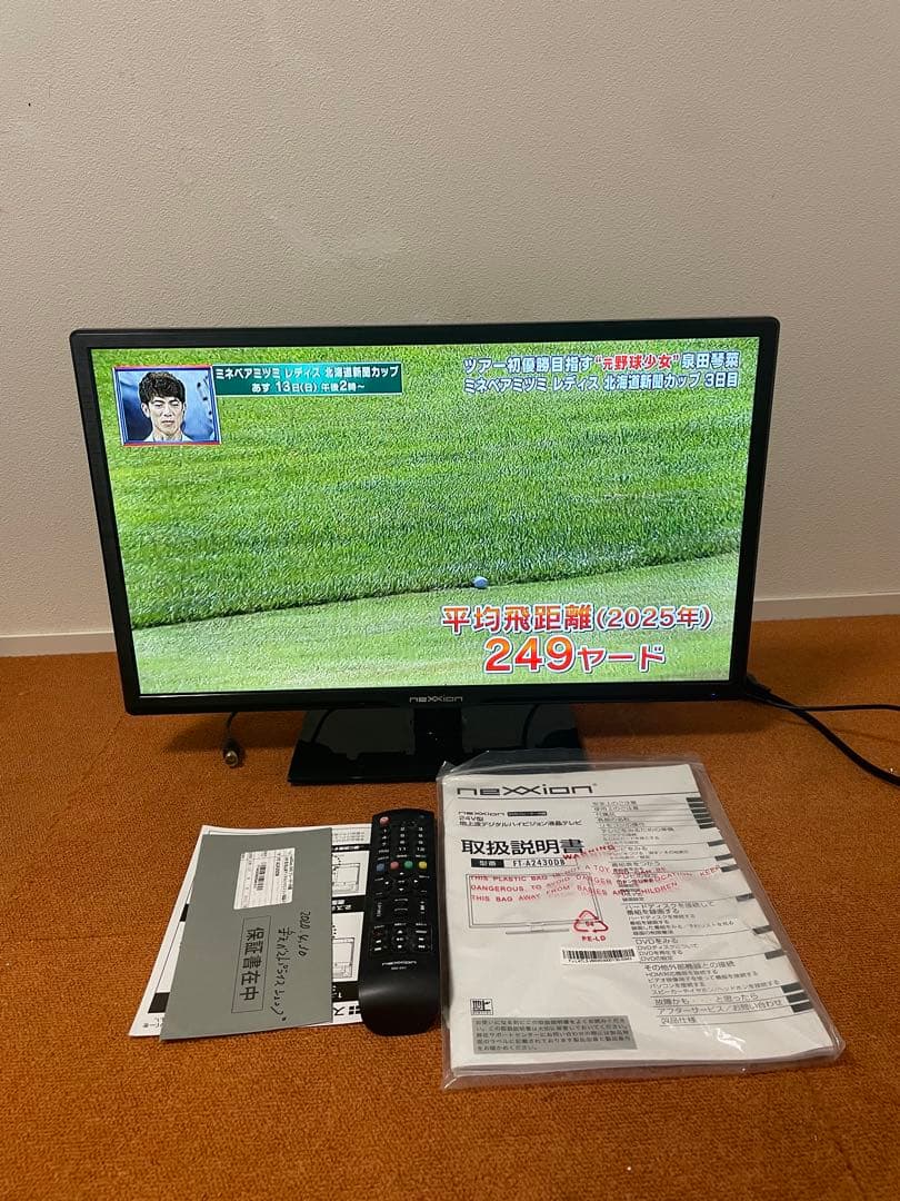 nexxion DVDプレーヤー内蔵 2020年製 液晶テレビ 24V型