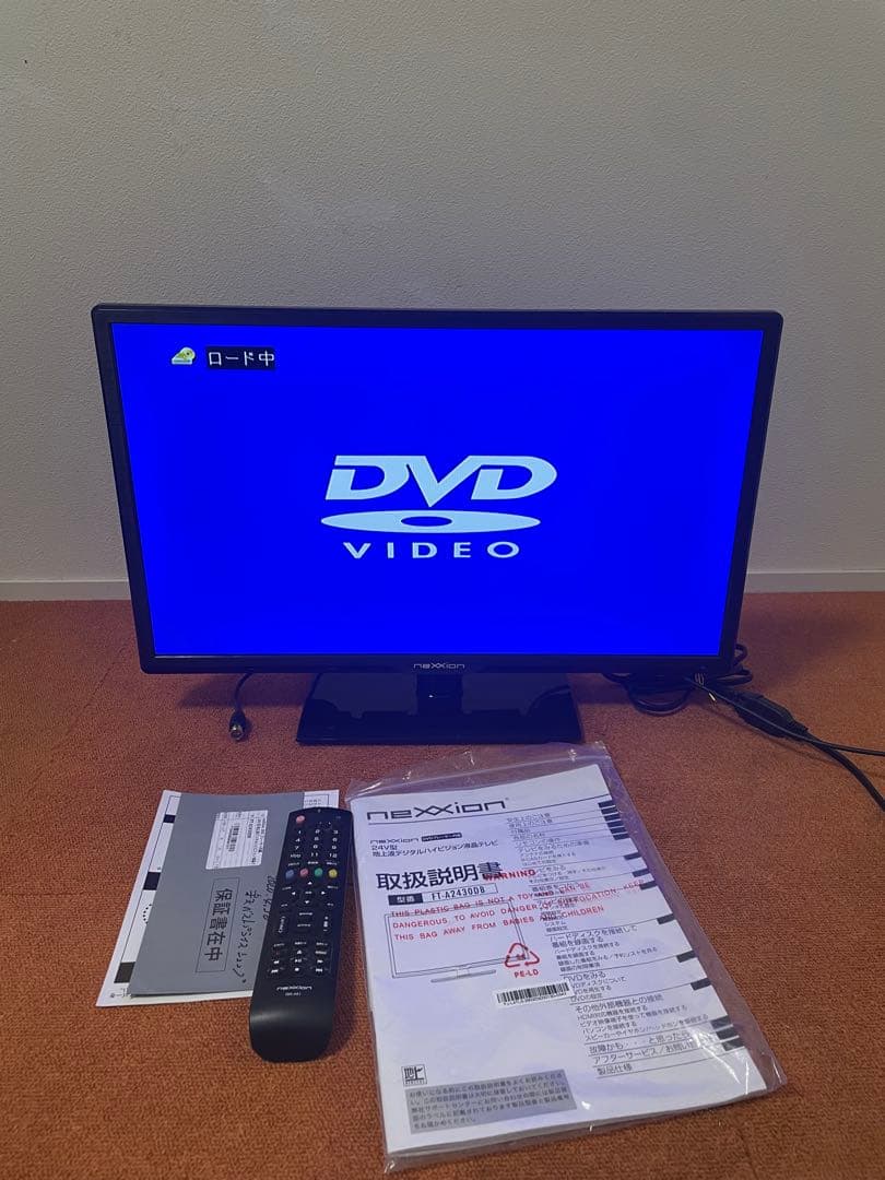 nexxion DVDプレーヤー内蔵 2020年製 液晶テレビ 24V型
