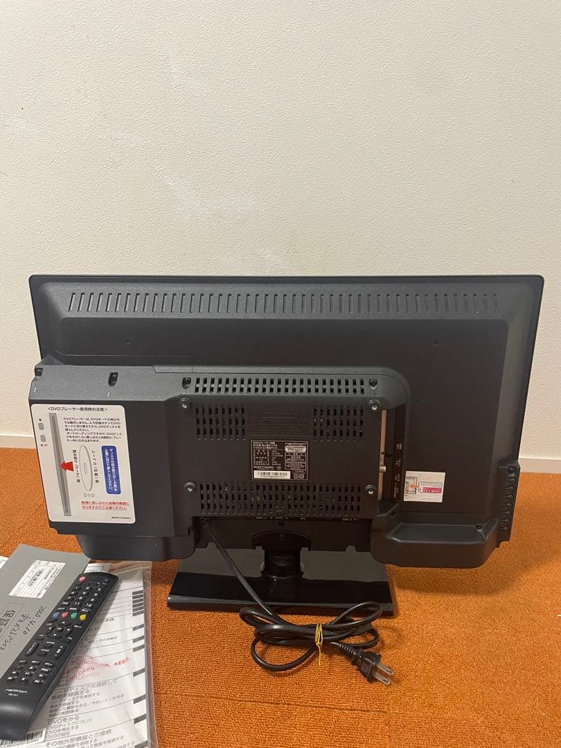 nexxion DVDプレーヤー内蔵 2020年製 液晶テレビ 24V型