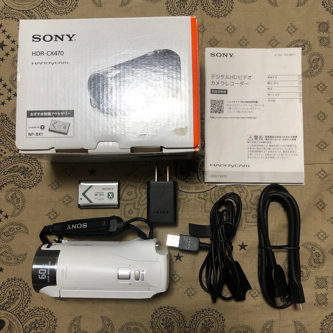 ほぼ新品 SONY HDR-CX470 ビデオカメラ