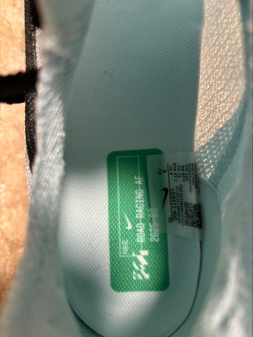 ナイキ　アルファフライ3 27cm