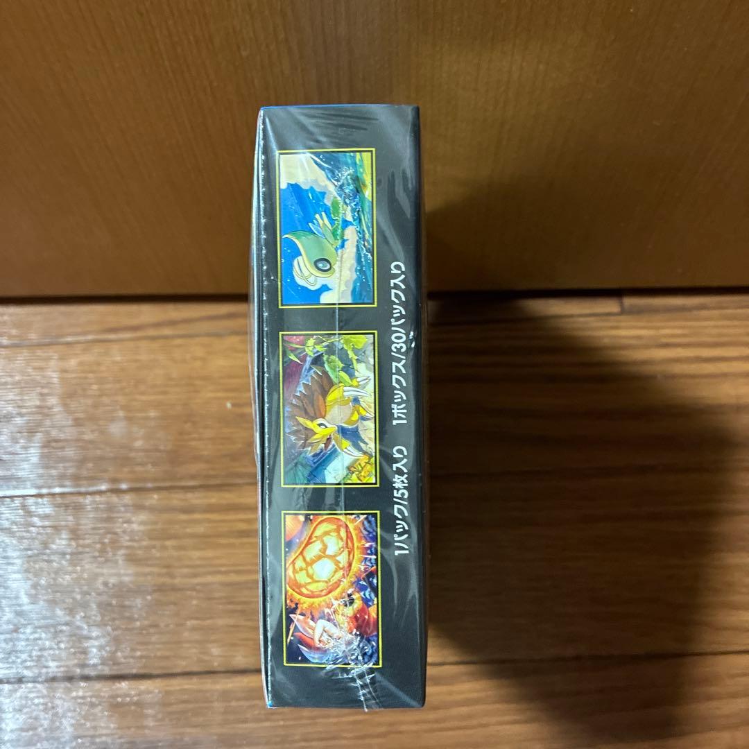 リ*R様 メガブレイブ シュリンク付