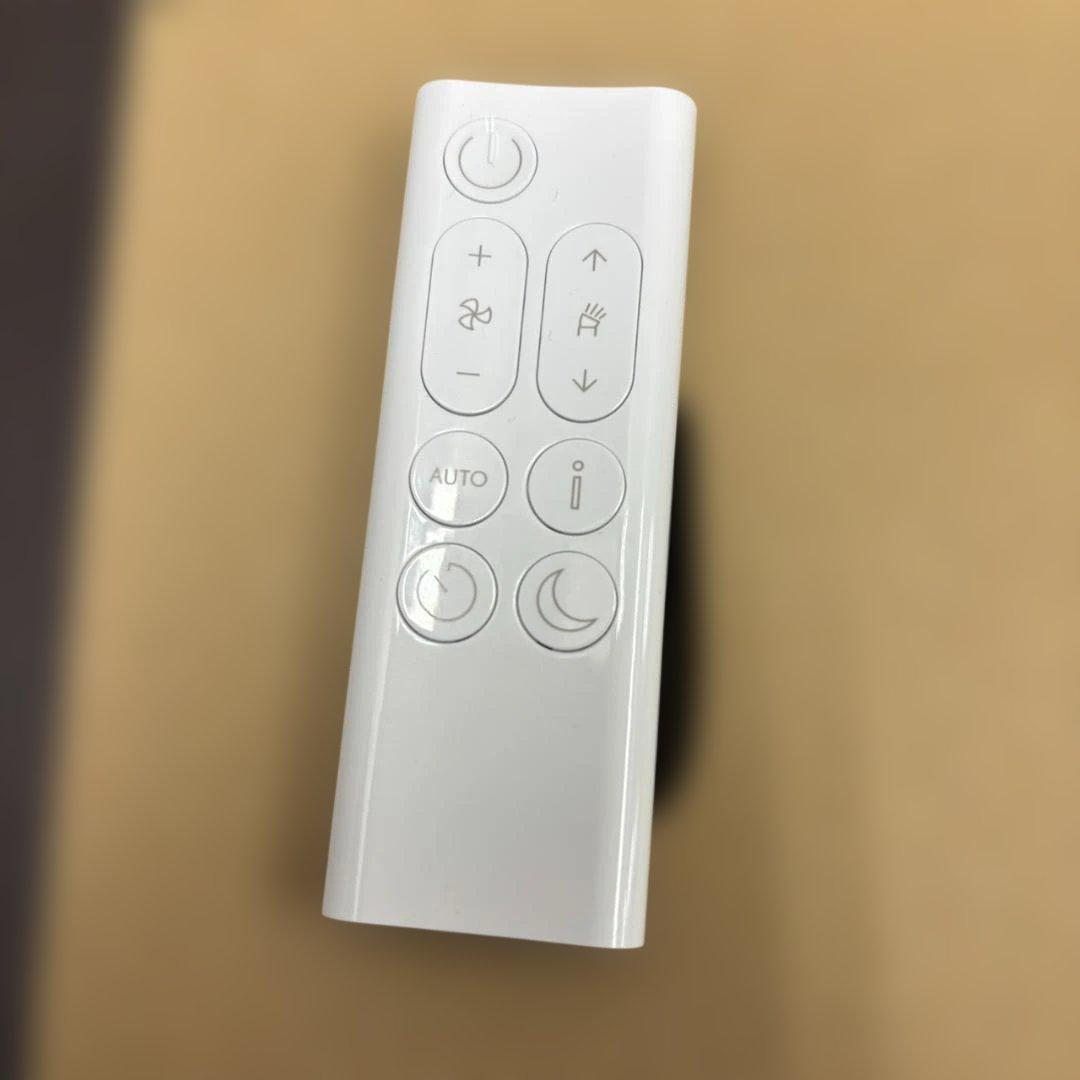 ◇空気清浄機 dyson purifier big+quiet BP02