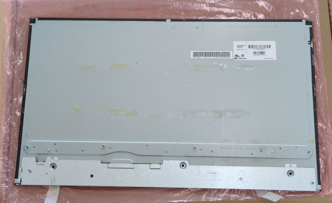 中古液晶パネル LM238WF5(SS)(H1)