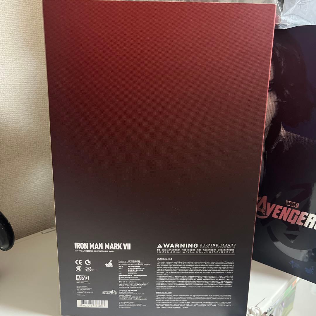 アイアンマンマークⅦ 1/6フィギュア MMS185