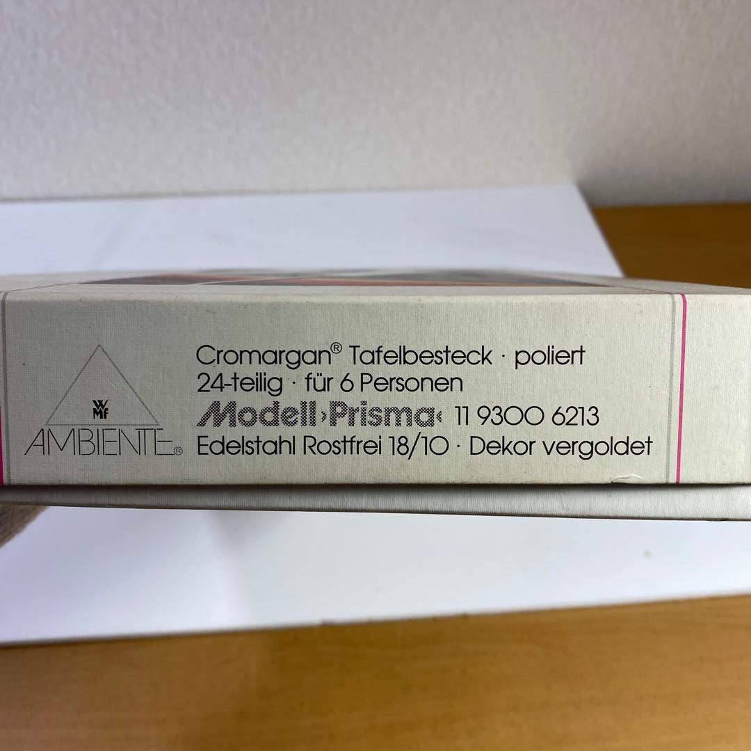 値下げ　ドイツWMF（ベーエムエフ）製　ナイフ・フォーク・スプーン6組セット