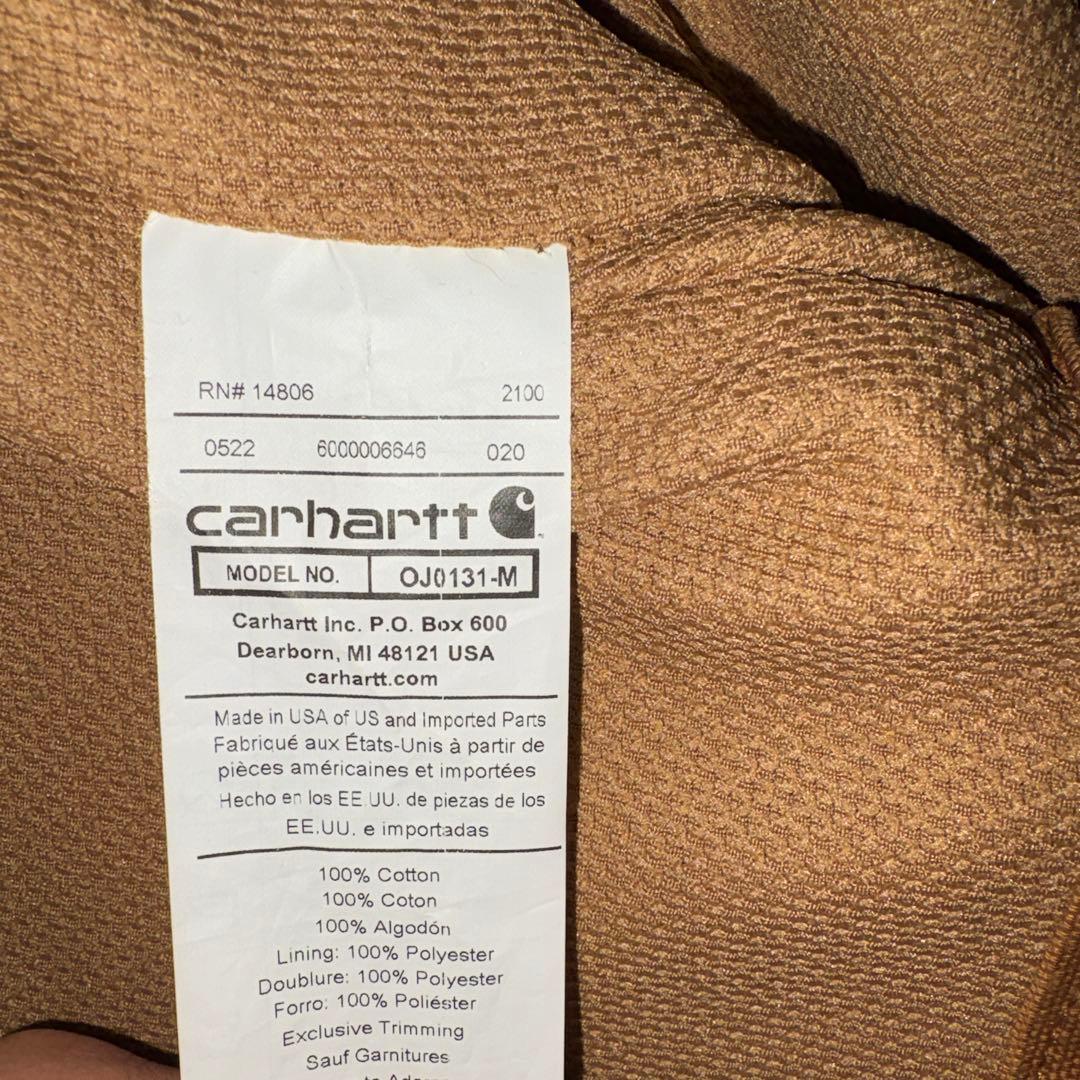 ※はる様限定　Carhartt アクティブジャケット