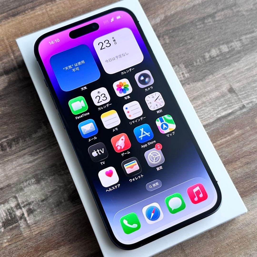 【純正電池✨】iPhone14Pro 本体 512GB SIMフリー
