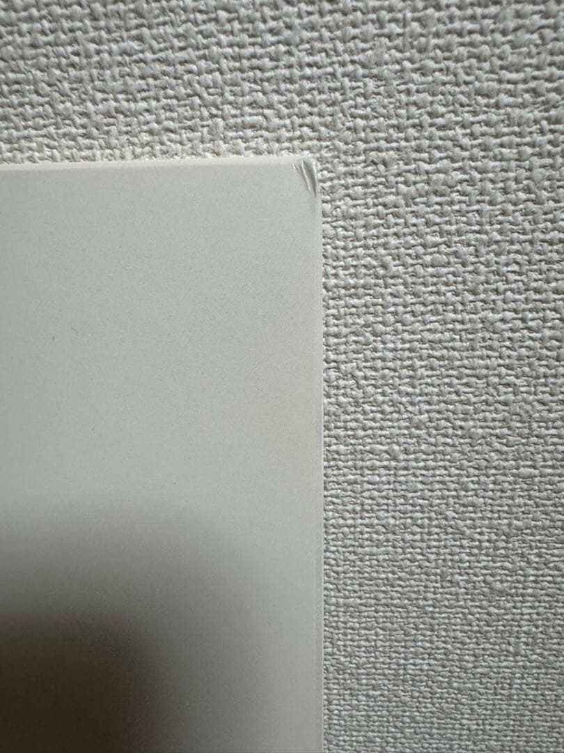 星野源 POP VIRUS レコード