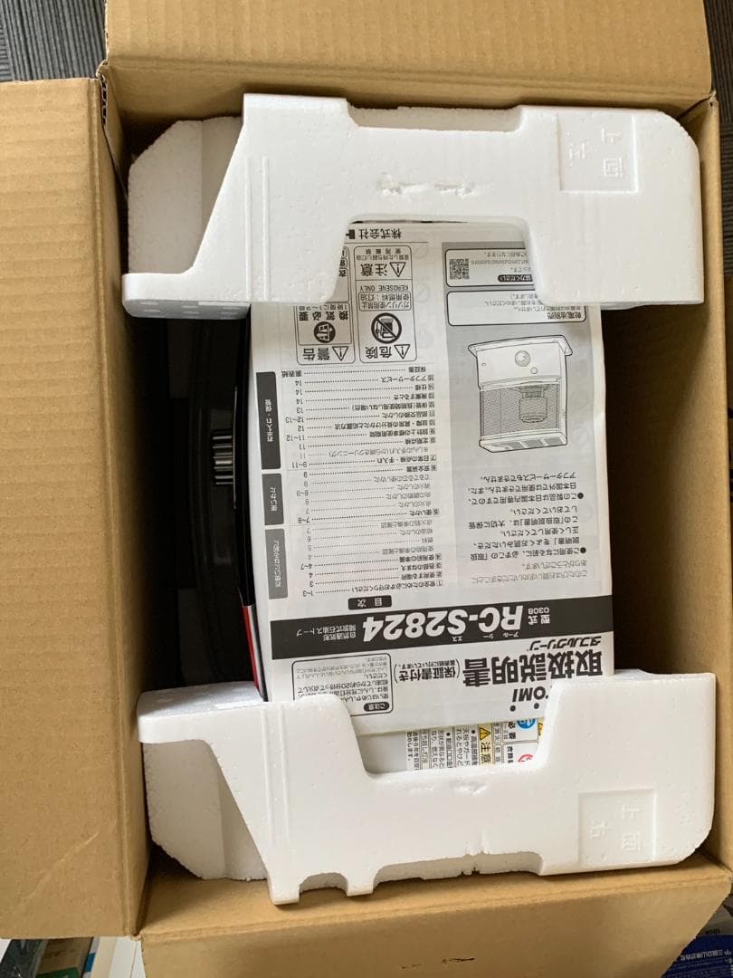 トヨトミ RC-S2824(w) ダブルクリーン 新品未使用開封品