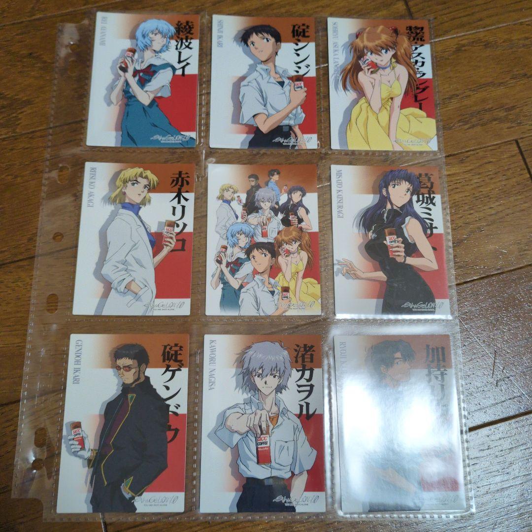 エヴァンゲリオン新劇場版序カードダスマスターズトレーディングカードセミコンプ