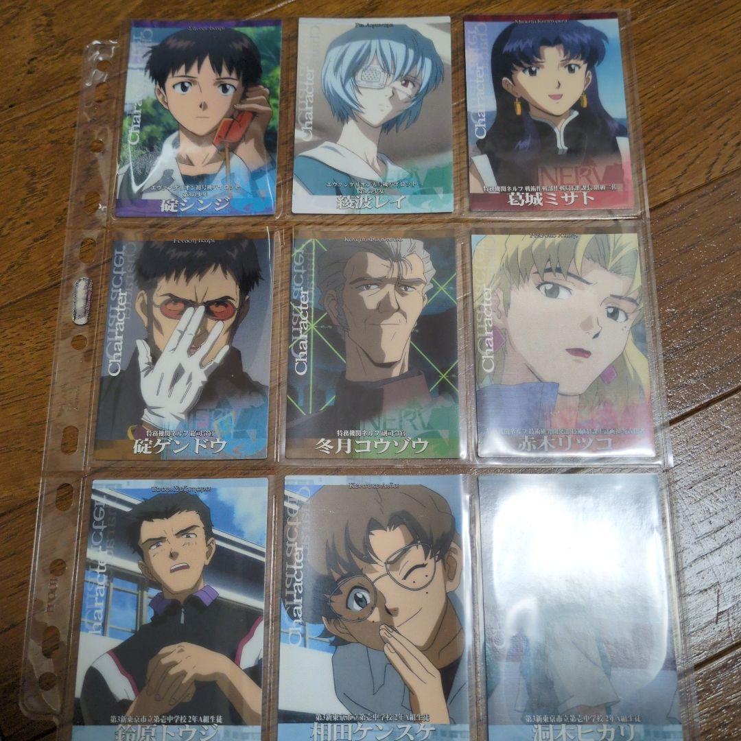 エヴァンゲリオン新劇場版序カードダスマスターズトレーディングカードセミコンプ