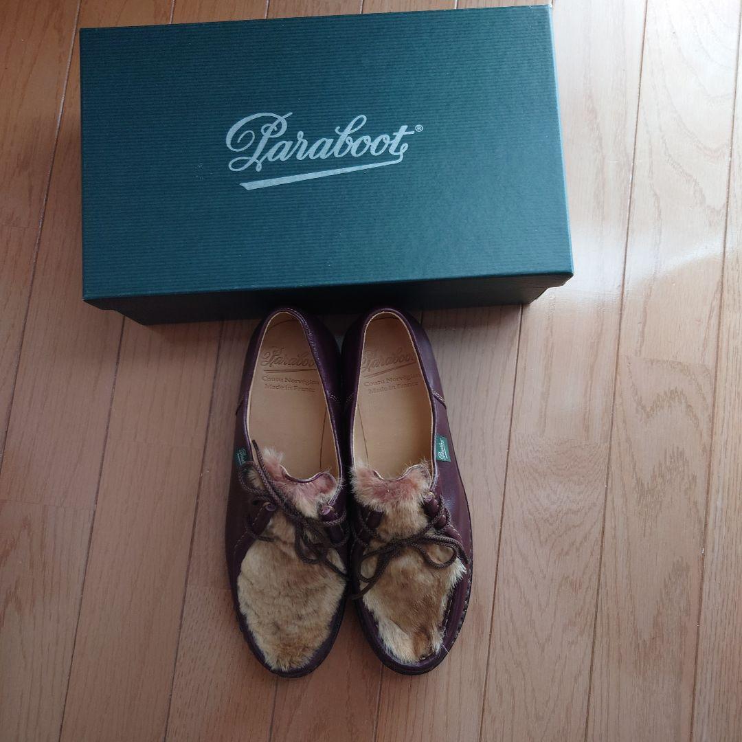 ※meru※【未使用品】Paraboot パラブーツ ミカエル ラパン