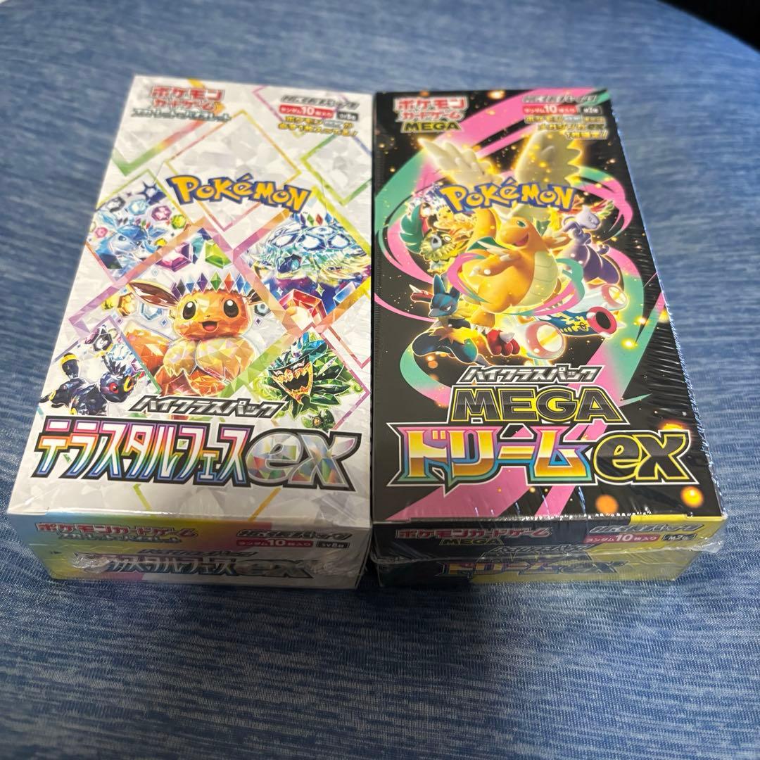 シュリンク付　ポケモンカード テラスタルフェスex メガドリームex 各1BOX