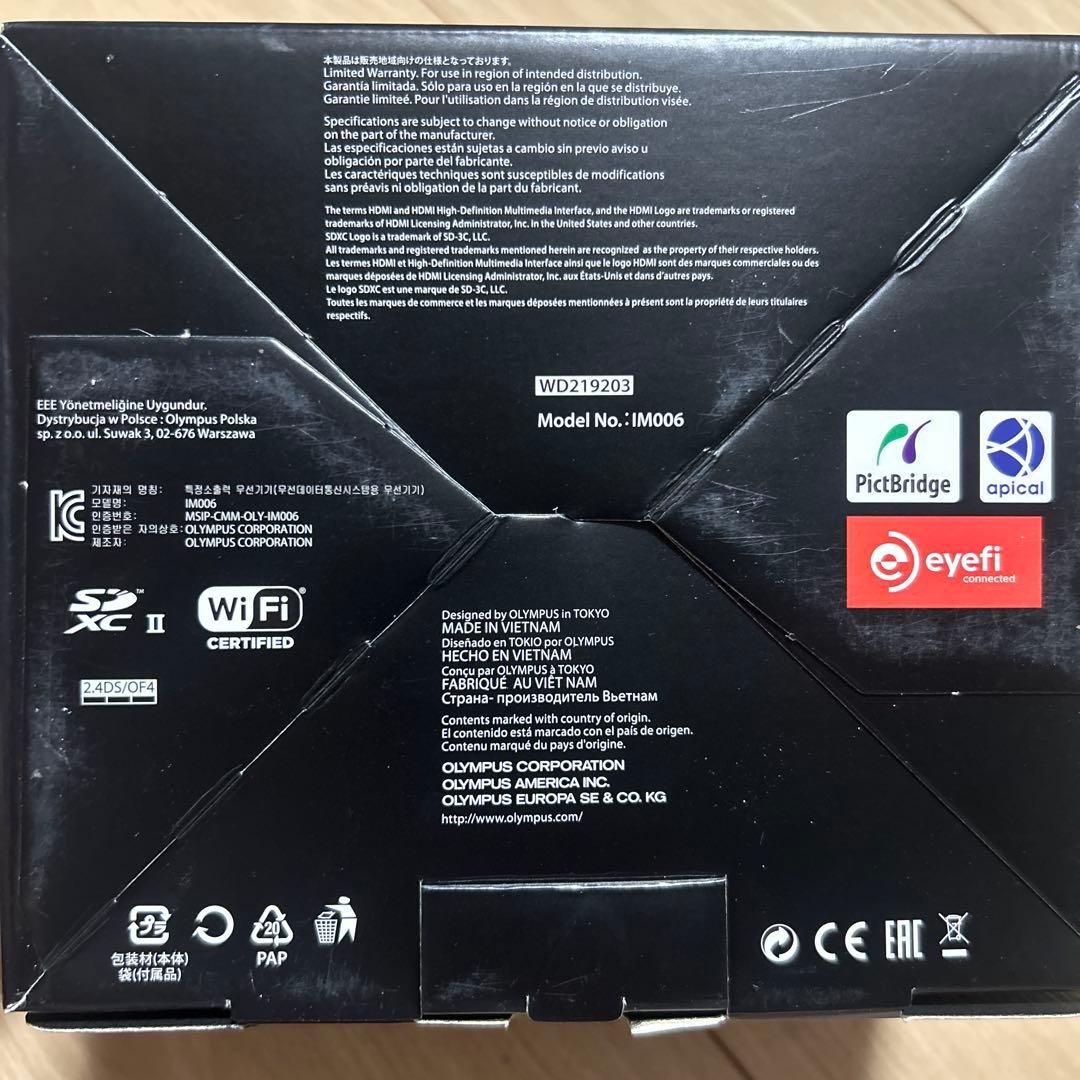 ミラーレスカメラ オリンパス OM-D E-M10 MarkIII