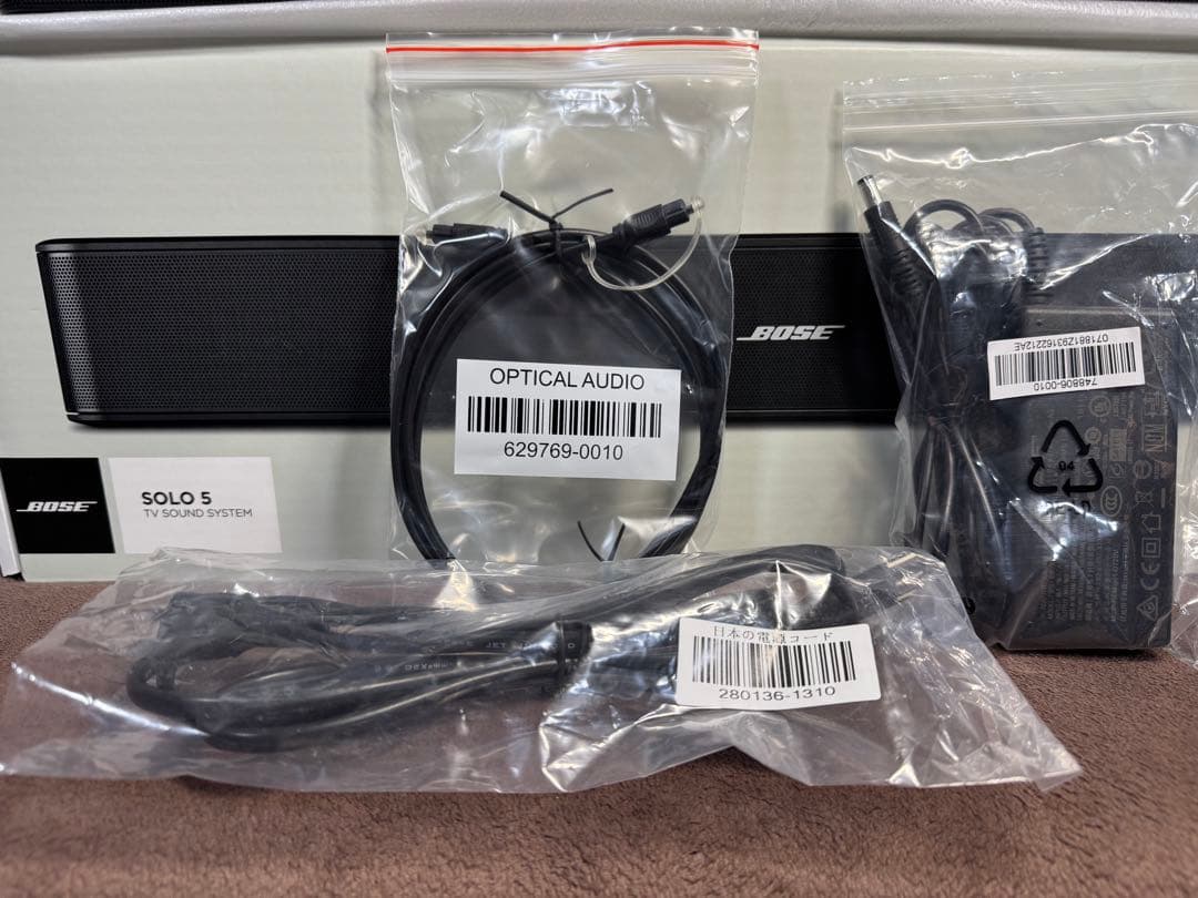 Bose soundbar Solo 5 送料込み