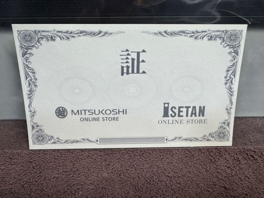 Bose soundbar Solo 5 送料込み