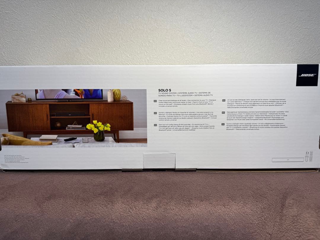 Bose soundbar Solo 5 送料込み