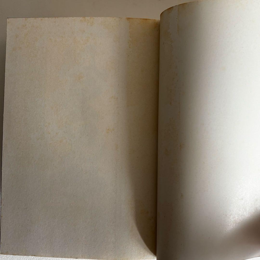 ワイド版 風雲児たち 1-20巻 全巻セット みなもと太郎 リイド社