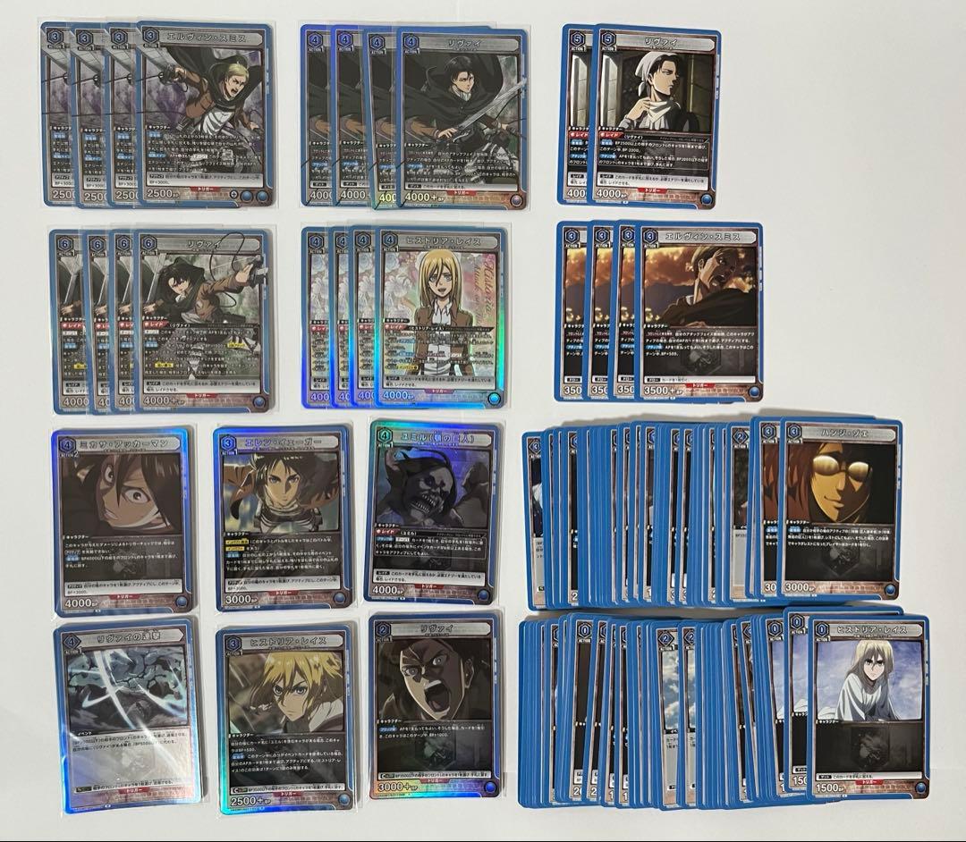 ユニオンアリーナ　進撃の巨人　vol.1 青　SR以下4コン　プロモつき