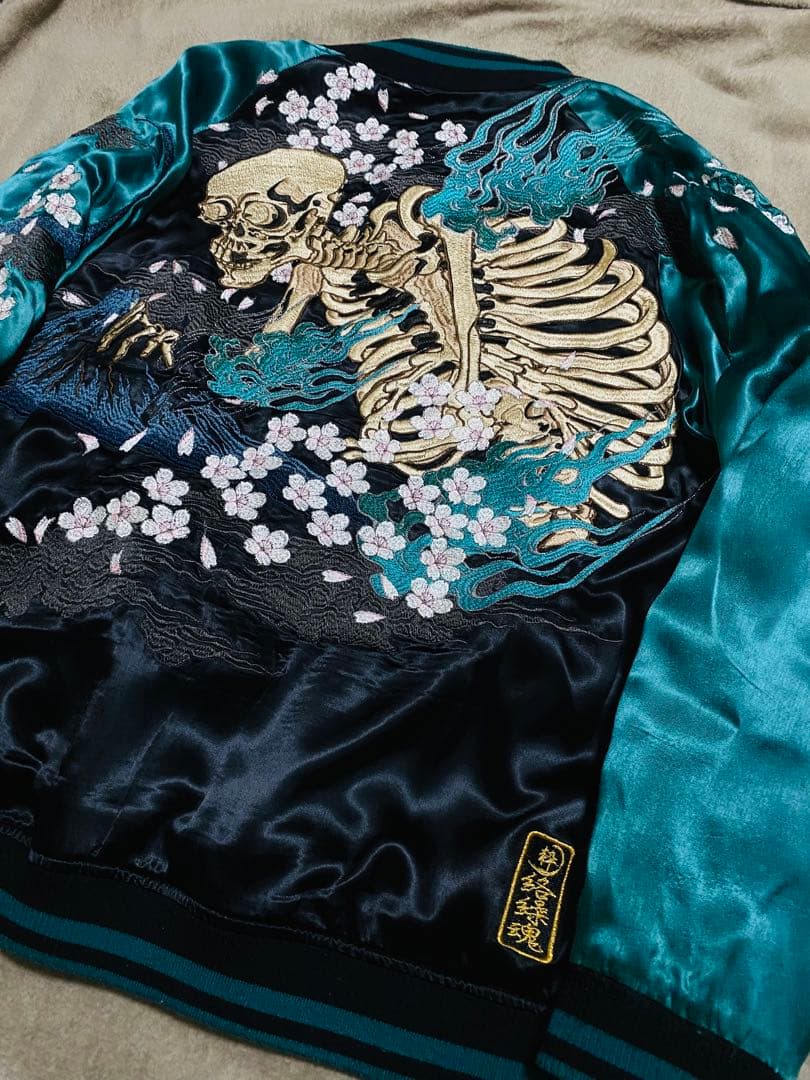 ２面用 絡繰魂 骸骨 桜 日本限定 スカジャン unisex レーヨン グリーン
